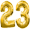 23 февраля