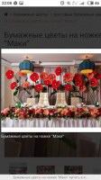 WATy5-Bi4kg