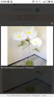 aLpARETghec